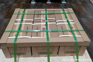 固原六盘山航空快运酒水【机场货运当天
